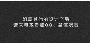 美藝設計 產品拍攝、詳情設計與網店裝修一站式服務，老品牌值得信賴